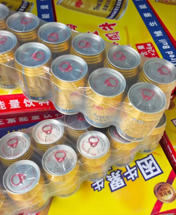 维生素能量饮料250ml 24瓶  不满意可退货退款