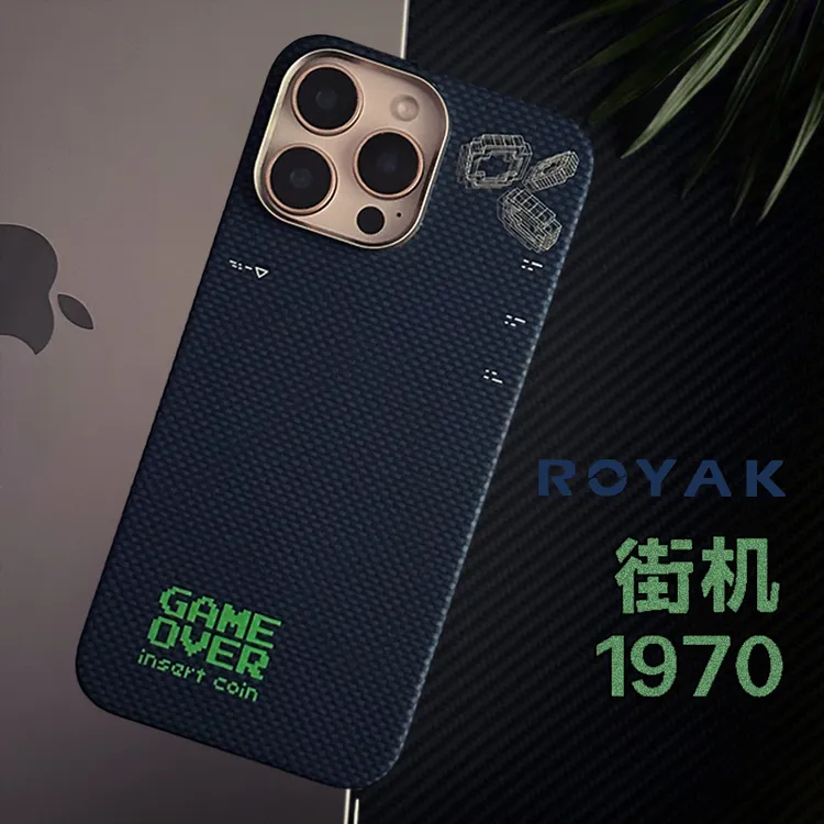 ROYAK凯夫拉手机壳游戏风街机1970超轻薄iPhone系列凯夫拉手机壳
