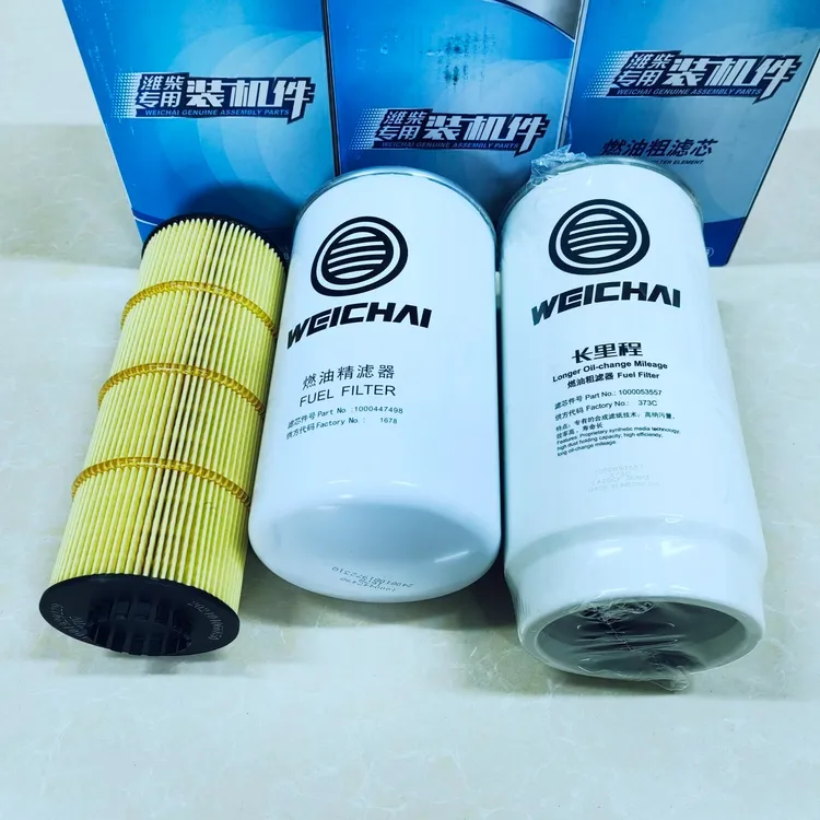 潍柴原厂WP7H发动机  机滤  柴油精滤  粗滤器滤芯