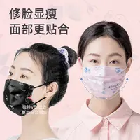 爱丽思三丽鸥卡通口罩HelloKitty高颜值一次性透气独立包装