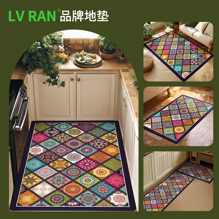 【全尺寸】波西米亚防滑茶几电视柜子地垫浴室飘窗客厅入户门垫厨房