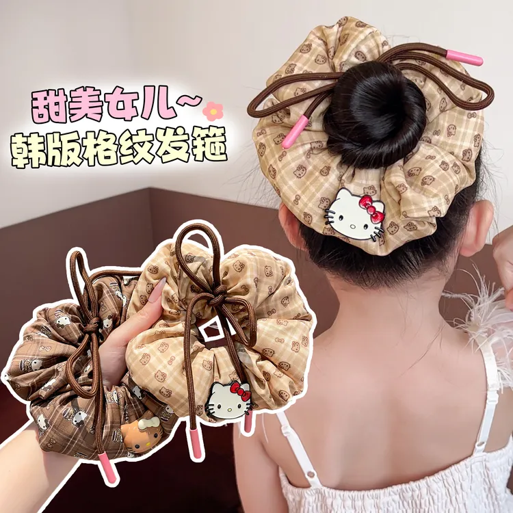 【咖色系】卡通可爱kt格纹大肠发圈儿童丸子头发绳立体花朵头绳发饰