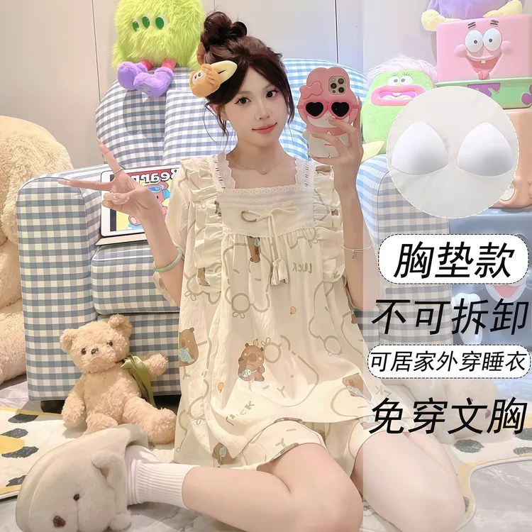 【星】夏季睡衣女带胸垫薄款女士可外穿家居服可爱甜妹套装4123