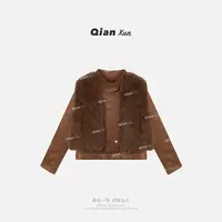 「悉尼日落」套装预QXQ5TZ8117A