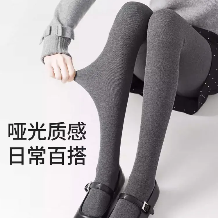 印像家早秋miu系打底裤显瘦百搭裤袜女提臀弹力微压健身不掉裆