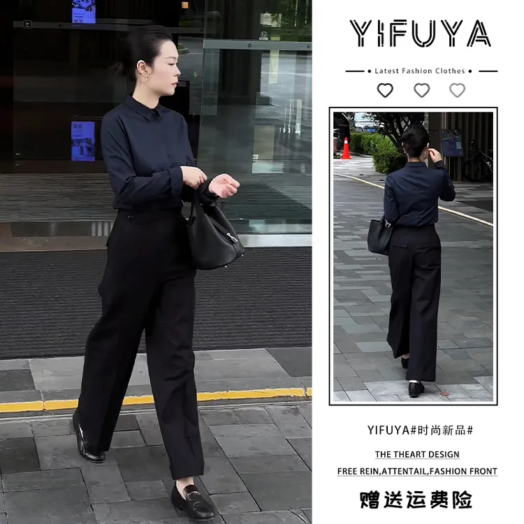 藏蓝色衬衫通勤穿搭法式罗马风时尚西装休闲裤时尚气质减龄两件套