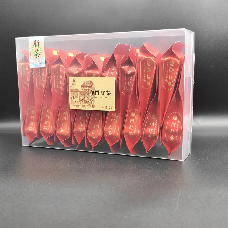 正宗安徽祁门红茶春茶原料好喝不贵