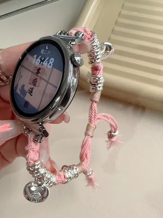 表带适用华为gt5藏式盘缠福袋编绳gt4/gt3/gt2等替换腕带华为fit3