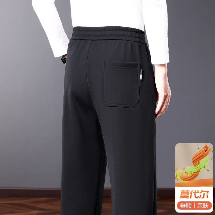 垂顺莫代尔冬季直筒男加绒休闲裤加厚保暖奥粒绒中年男士百搭长裤