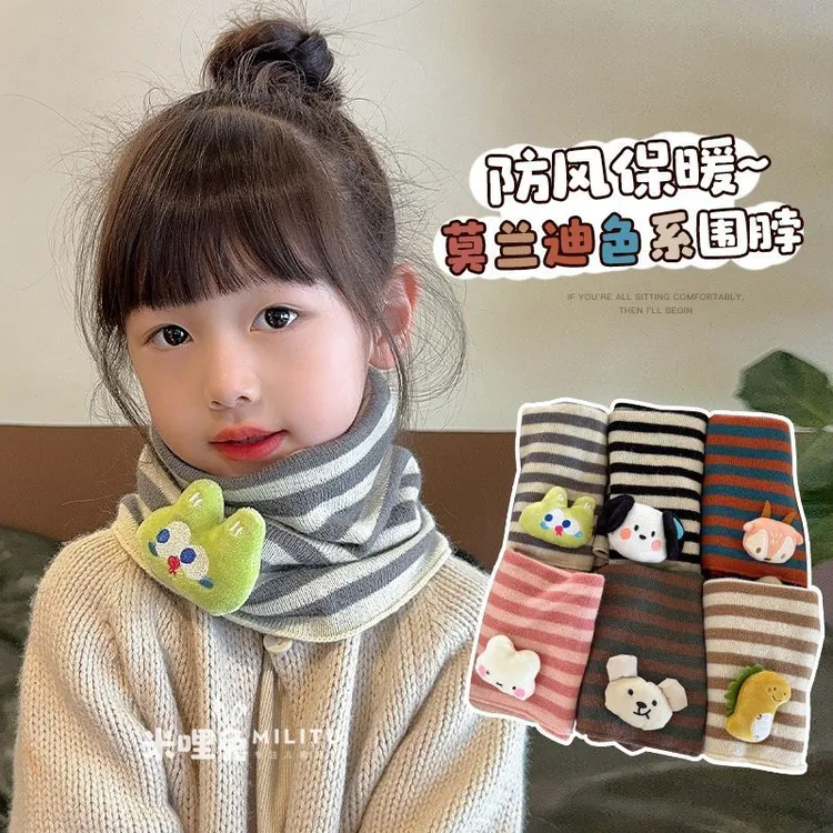 卡通公仔防风脖套冬天新款男女童加厚保暖围脖秋冬季儿童可爱围巾
