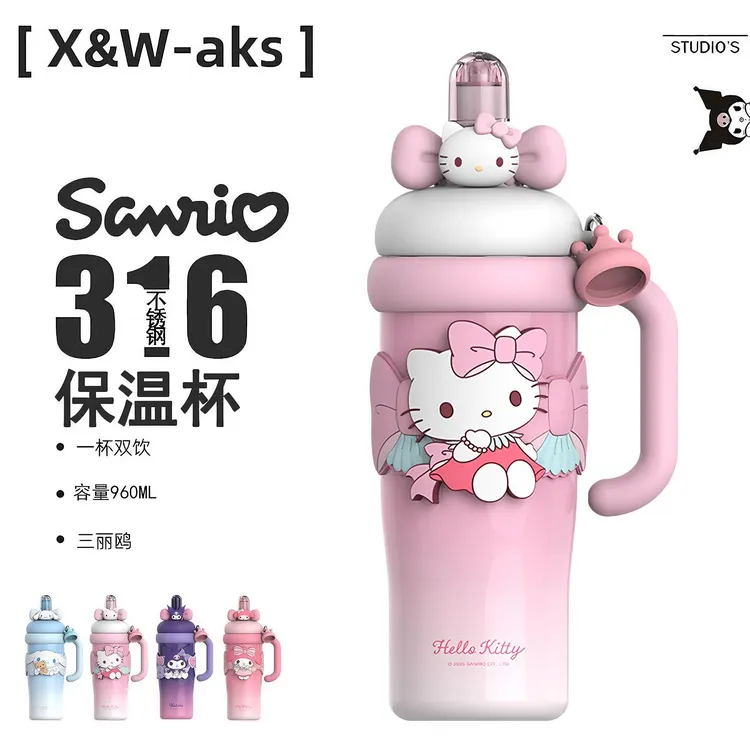 X&W【正版三丽鸥】啵啵冰霸保温杯大容量316可爱送礼保温杯