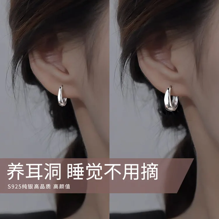 925银耳饰 YIZUN.CHOMELS925通体银耳圈养耳洞冷淡风新款小众耳饰