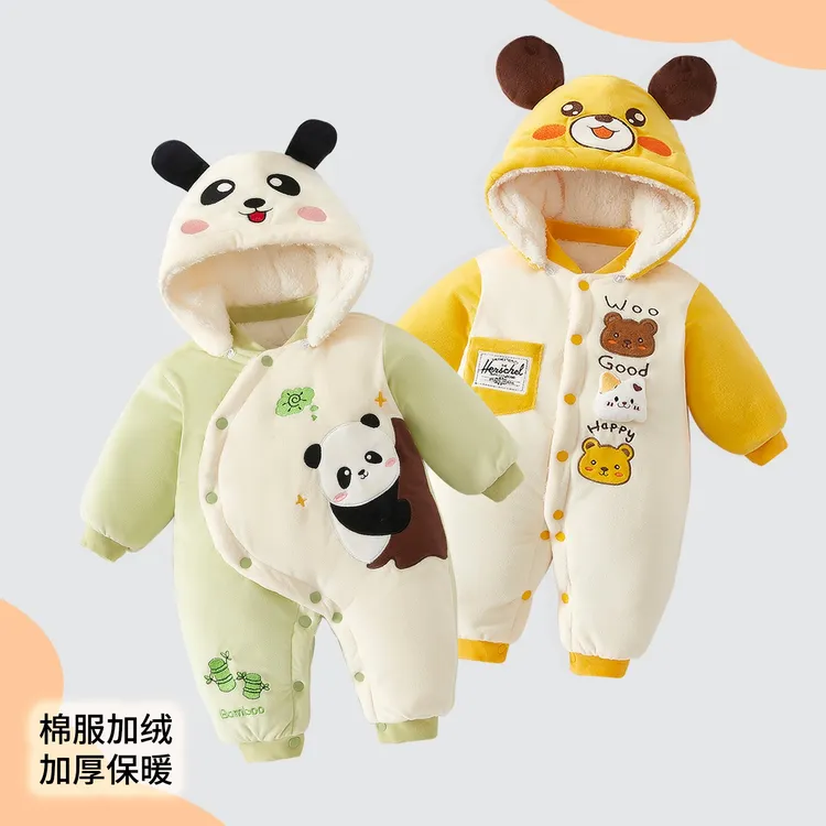 婴儿棉服秋冬加厚夹棉新生儿衣服宝宝加绒棉袄哈衣超萌可爱外出服