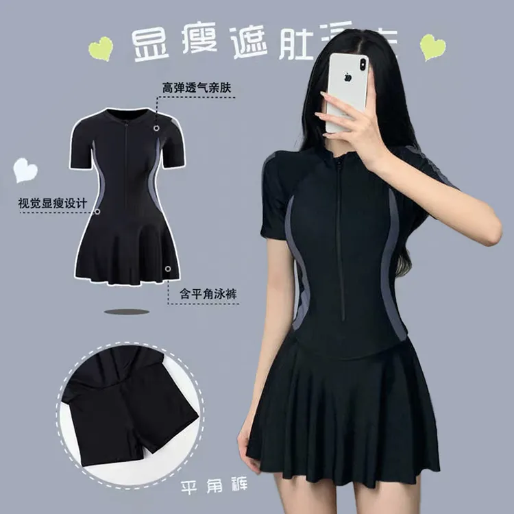 连体泳衣女大码微胖MM显瘦遮肉女孩时尚运动保守温泉游泳衣