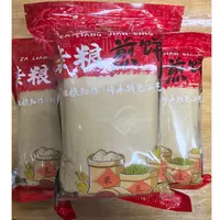 杂粮煎饼延边朝鲜族特产粗粮细作