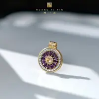【凰一品】紫韵金芒吊坠S925