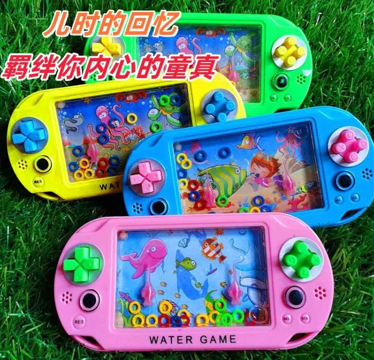 掌上套圈圈游戏机童年怀旧8090小玩具水中套圈机多色复古经典趣味
