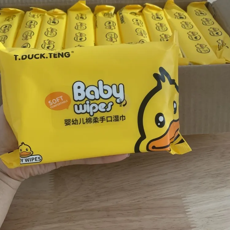 小黄鸭婴儿加厚婴幼儿手口湿巾整箱宝宝专用
