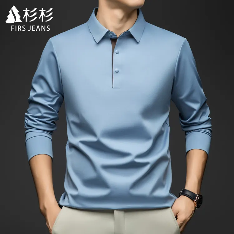 FIRS JEANS杉杉男士含桑蚕丝长袖polo衫男款秋季无痕T恤上衣男装