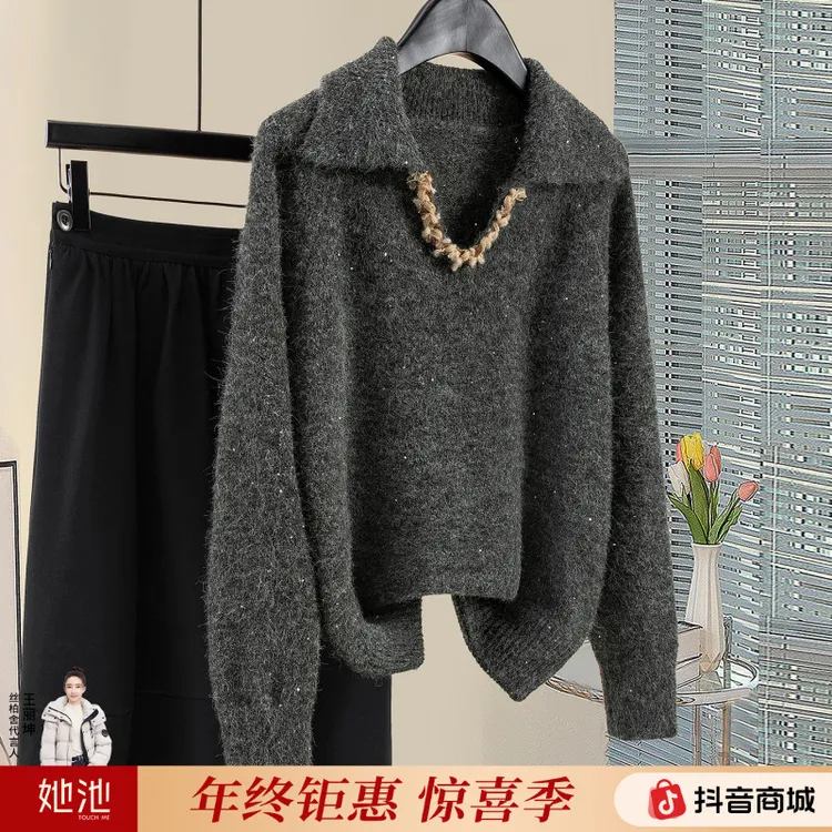 丝柏舍2025冬装新款绵羊毛女装翻领慵懒风宽松长袖毛衣S54P0026M