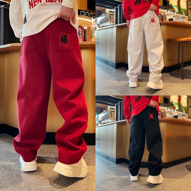 冬季新年新款百搭时尚潮流福字刺绣个性加绒纯色直筒男款休闲卫裤