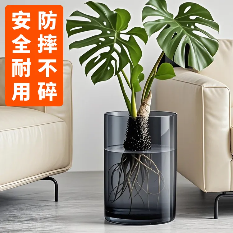 大口径落地大花瓶特大号龟背竹专用水培器皿灰黑色塑料花盆仿玻璃