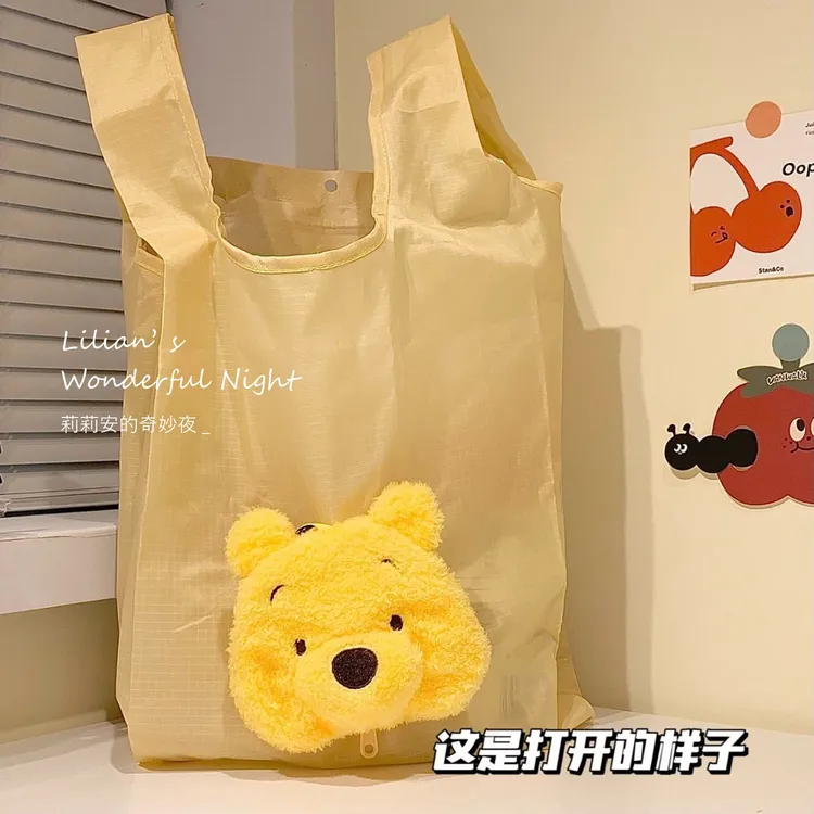 维尼熊可折叠购物袋日系卡通挂件大容量手提包外出ins购物袋.C307