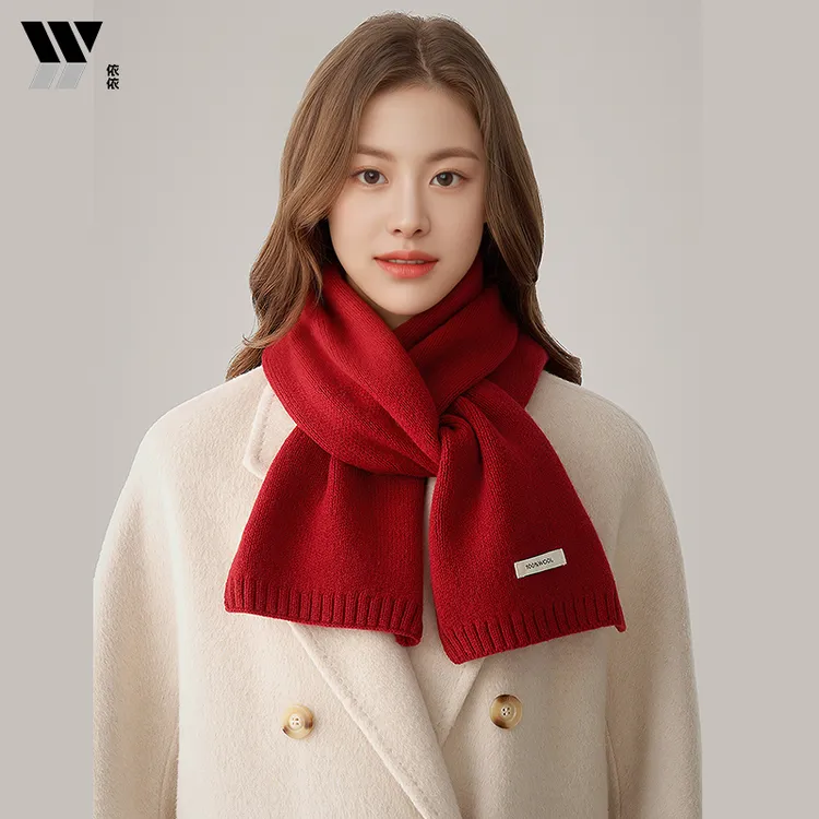 羊毛长方形围巾 澳洲全羊毛围巾冬季保暧百搭精品针织红色秋冬季