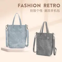 【SE爆款】高级复古时尚流行百搭女士手机包SE-037