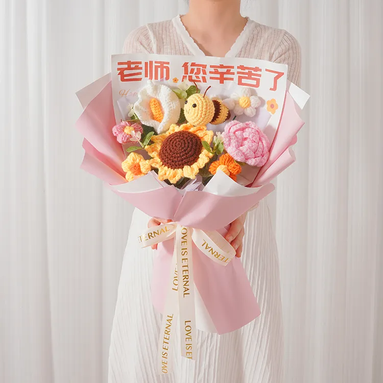 【顺丰包邮】教师节礼物2025年新送老师手工针织向日葵玫瑰针织花束