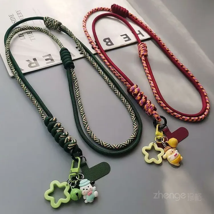 双结长款可调节手机壳挂绳斜挎可背编织挂链卡通吊坠挂脖包包挂链