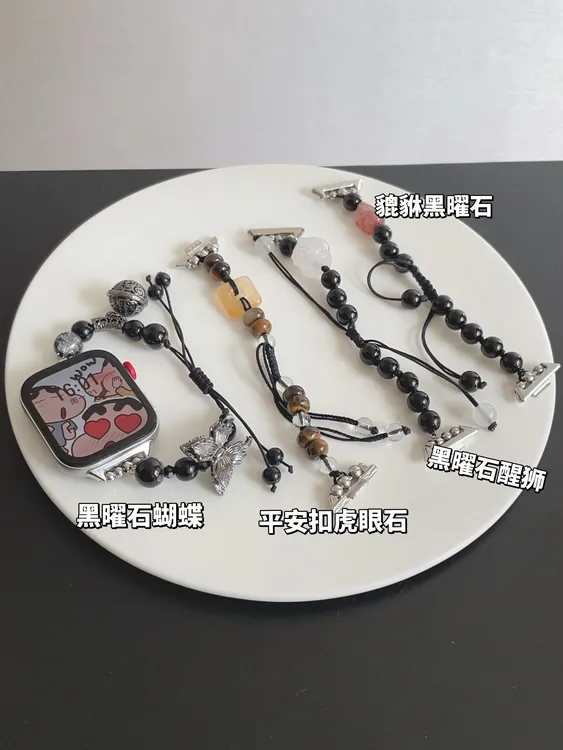 适用华为fit4手表民族风串珠编绳fit3表带华为手环10/9/8替换腕带