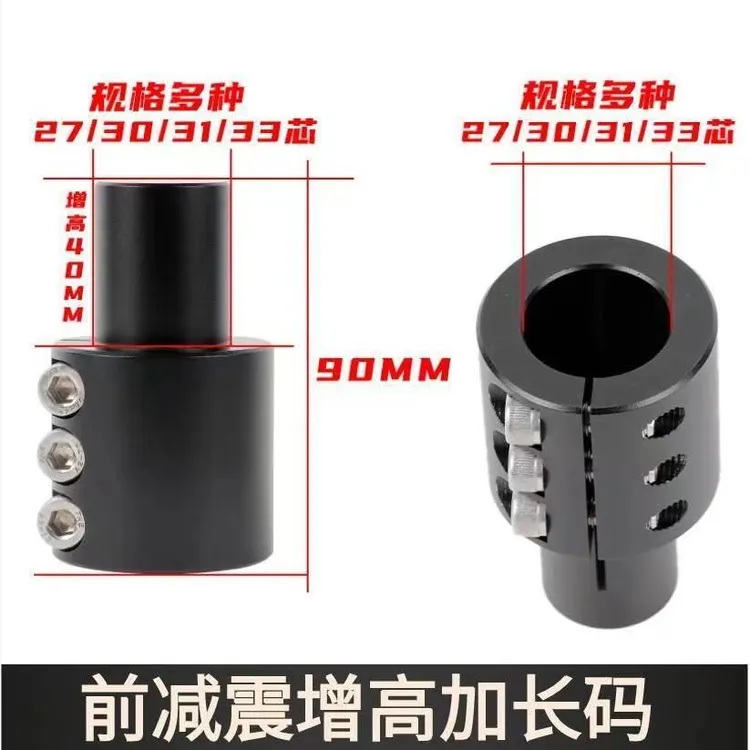 新疆西藏改装前减震增高加长码小牛N1S U+B战速/九号F90电动车009