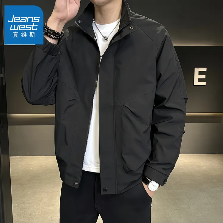 真维斯男士夹克春秋季新款纯色立领潮牌高级感休闲工装冲锋衣外套