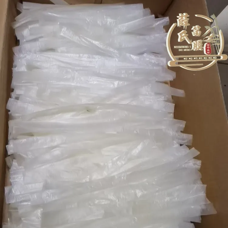 安徽五河笛膜批发练习膜初学者笛膜