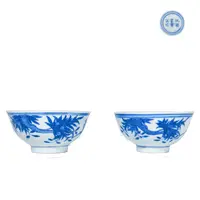 183.清宣统 青花花鸟纹茶圆（一对）