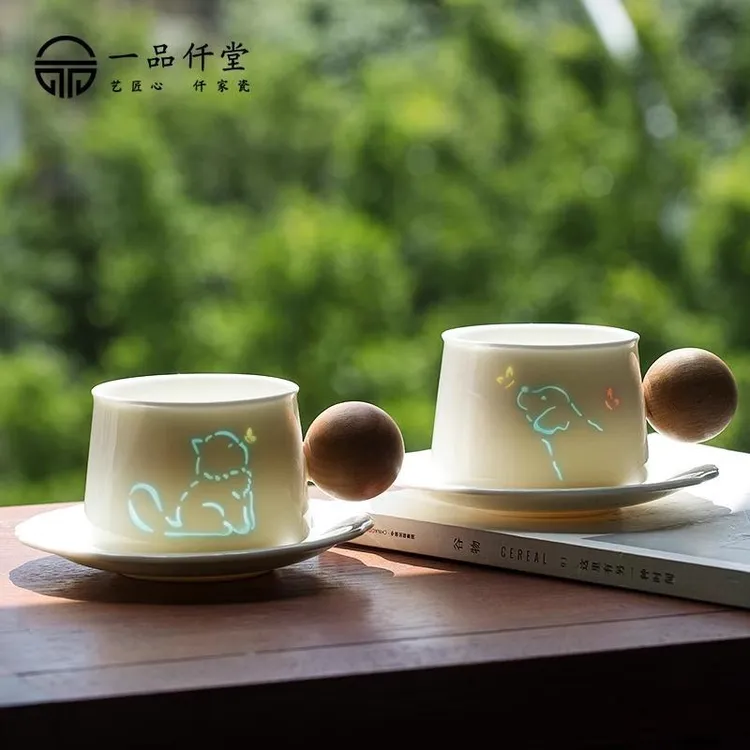 一品仟堂陶瓷镂空玲珑咖啡杯轻奢礼盒装家用办公室情侣水杯