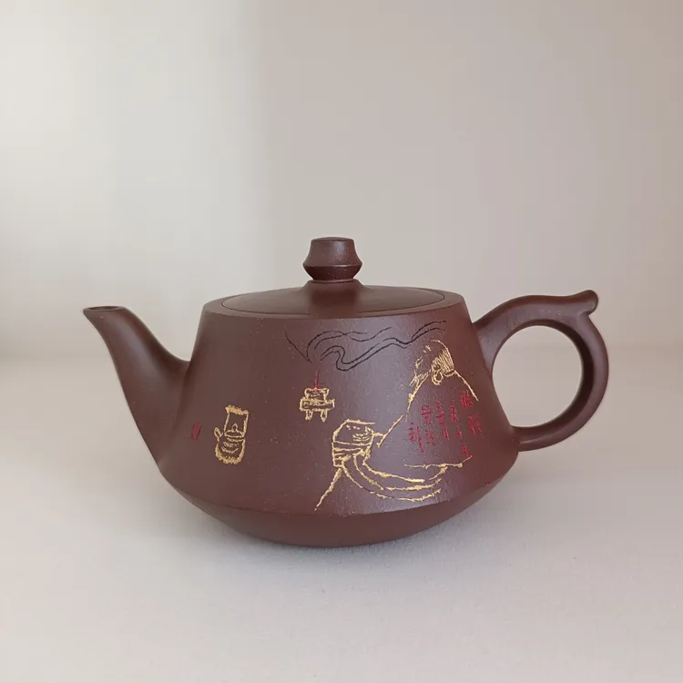 家用泡茶功夫茶具 紫砂柱础壶 260cc底槽清庚子年手工制 正宗紫砂