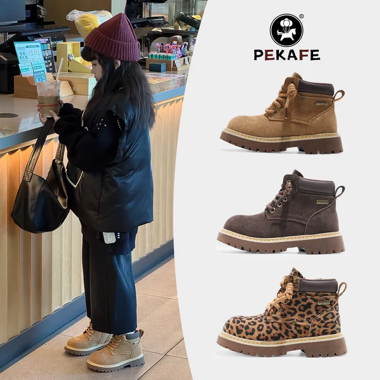 Pekafe冬季加绒儿童马丁靴英伦复古风真皮男女童靴子保暖宝宝棉鞋