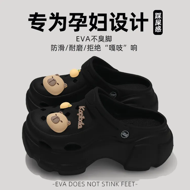 孕妇防滑洞洞鞋女款外穿夏季防臭沙滩厚底增高踩屎感包头凉拖鞋女