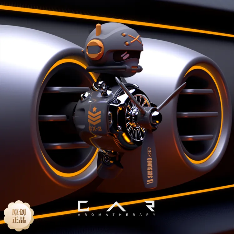 潮玩创意X战警款汽车出风口香薰车载小飞机螺旋桨高颜值内饰装饰
