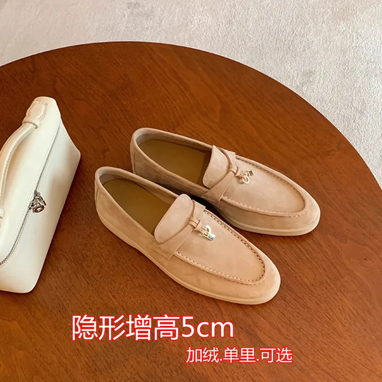 2025新款LP流苏锁扣乐福鞋女平底懒人一脚蹬百搭软底豆豆增高单鞋