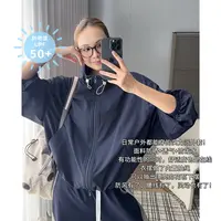 A美洋MEIYANG 蓝拼图上衣【商场同款】凉感防晒宽松休闲外套-周三