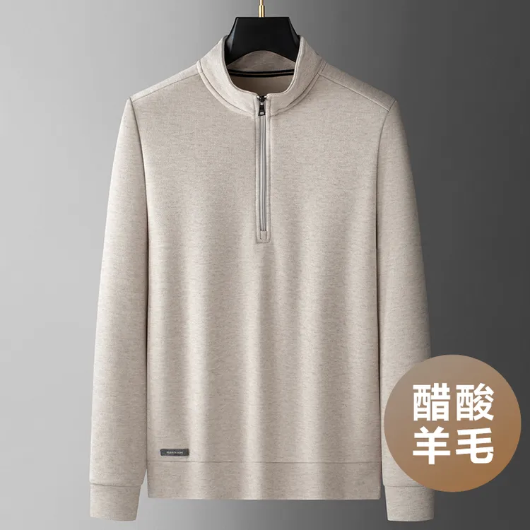 【醋酸羊毛】秋冬款半拉链卫衣男中年爸爸长袖立领冬季男士打底衫