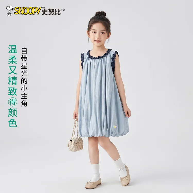 史努比女童花苞连衣裙夏季2026新款儿童无袖公主裙女孩夏薄款裙子