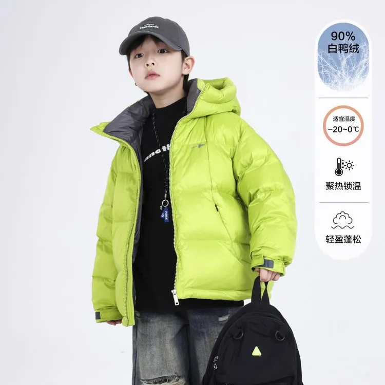 男童冬季免洗运动面包服中大童羽绒服2025新款儿童装加厚