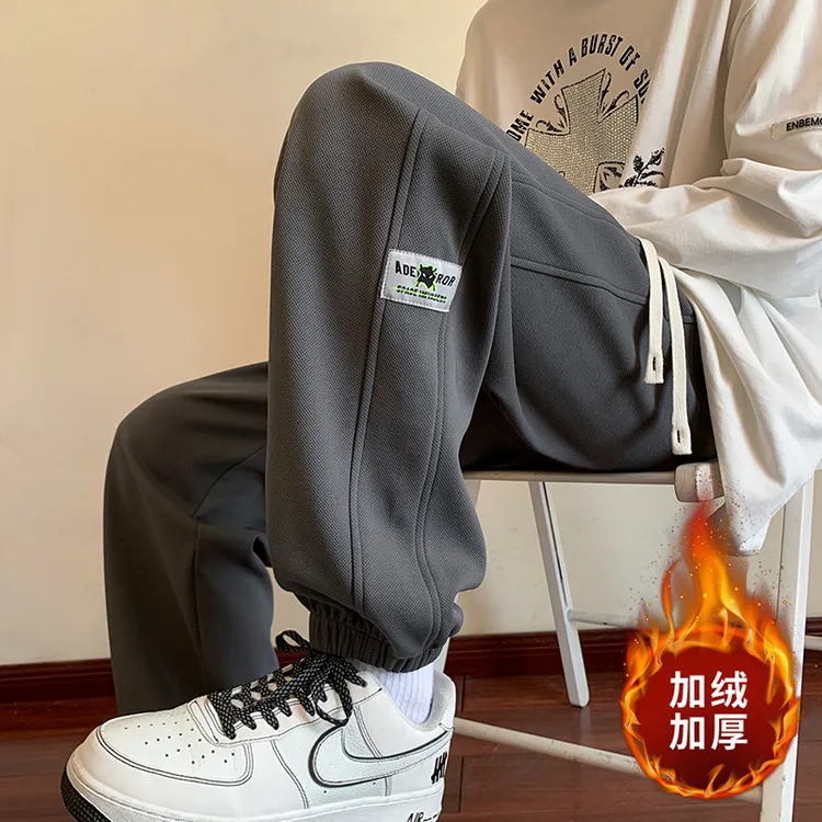 NINEDAO/玖岛春秋季休闲裤男青少年潮流束脚学生裤子宽松百搭卫裤