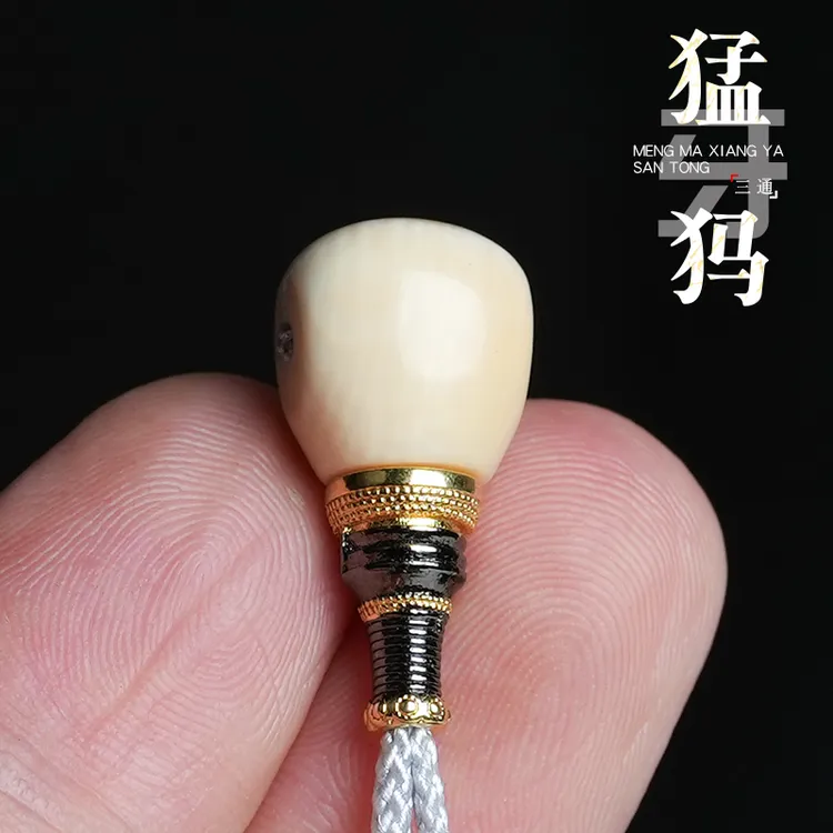 冰料原色猛犸三通象牙配饰佛头108佛珠菩提椰蒂文玩手串多样性