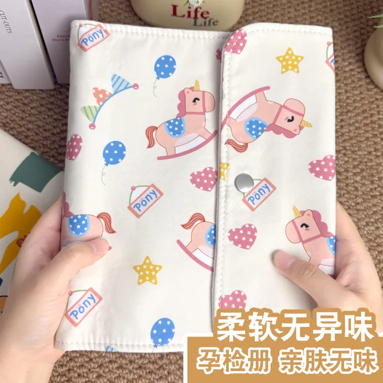 马宝宝便携可爱孕检产检收纳册文件资料检查报告单子a5+a4孕妈
