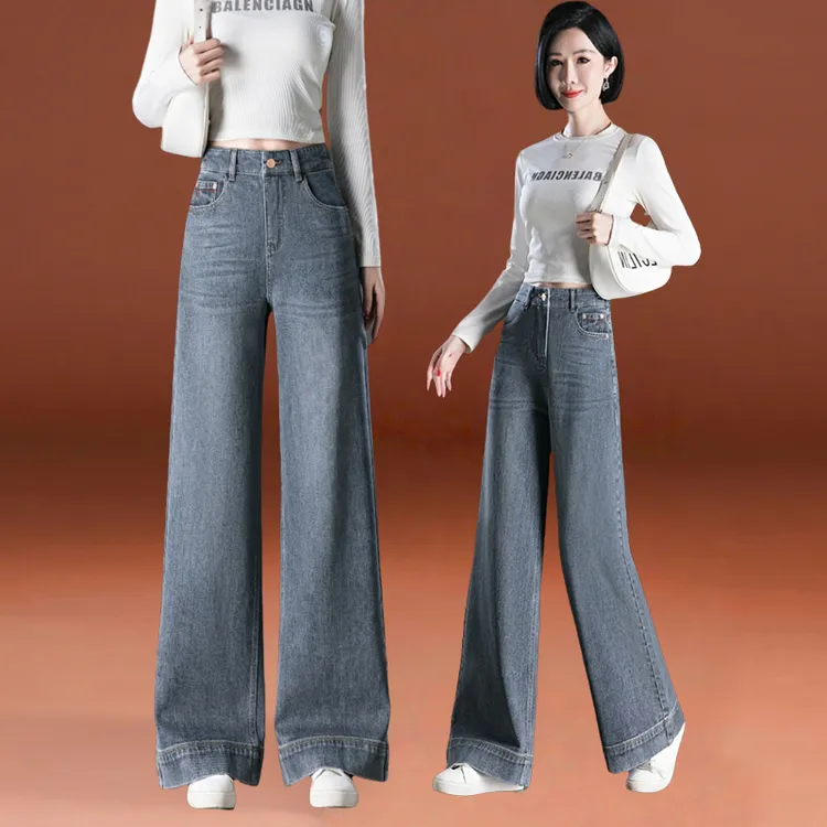 哥弟阿玛施正品烟灰色窄版阔腿牛仔裤女春秋2025新款垂感显瘦长裤
